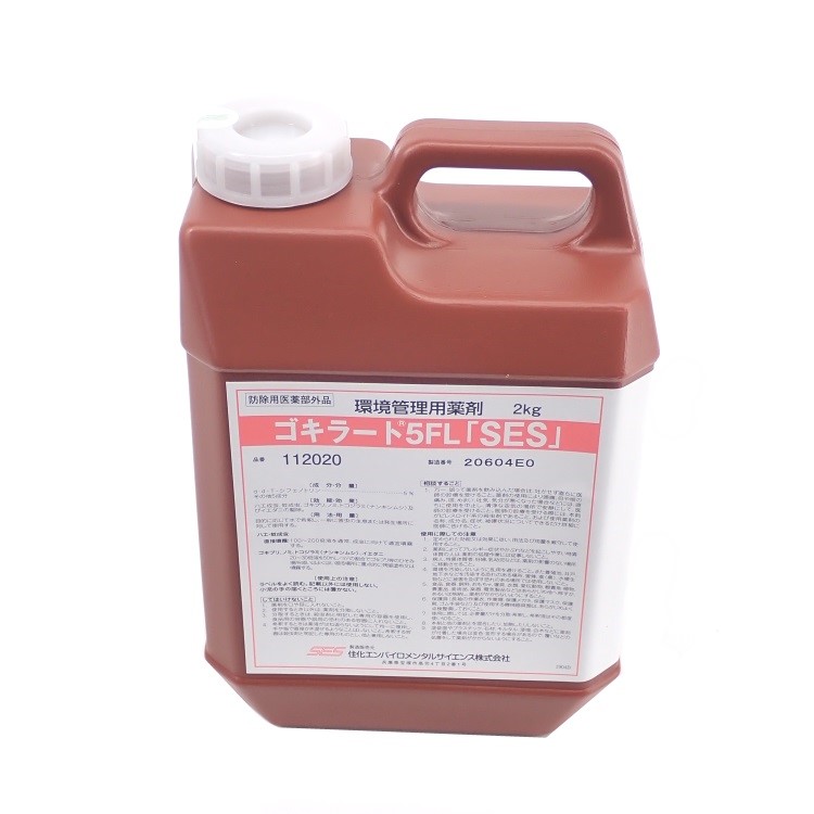 ゴキラート5FL【SES】2kg (1ケース2本) | モノエイド