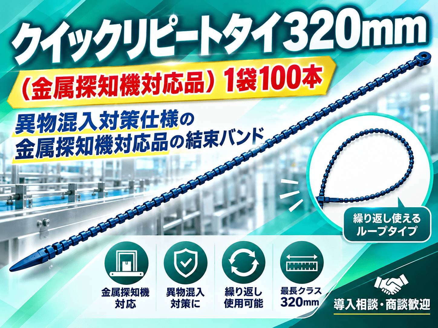 20000081