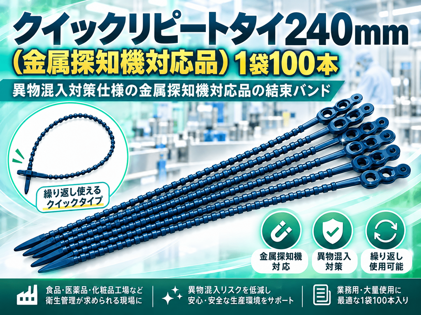 20000082