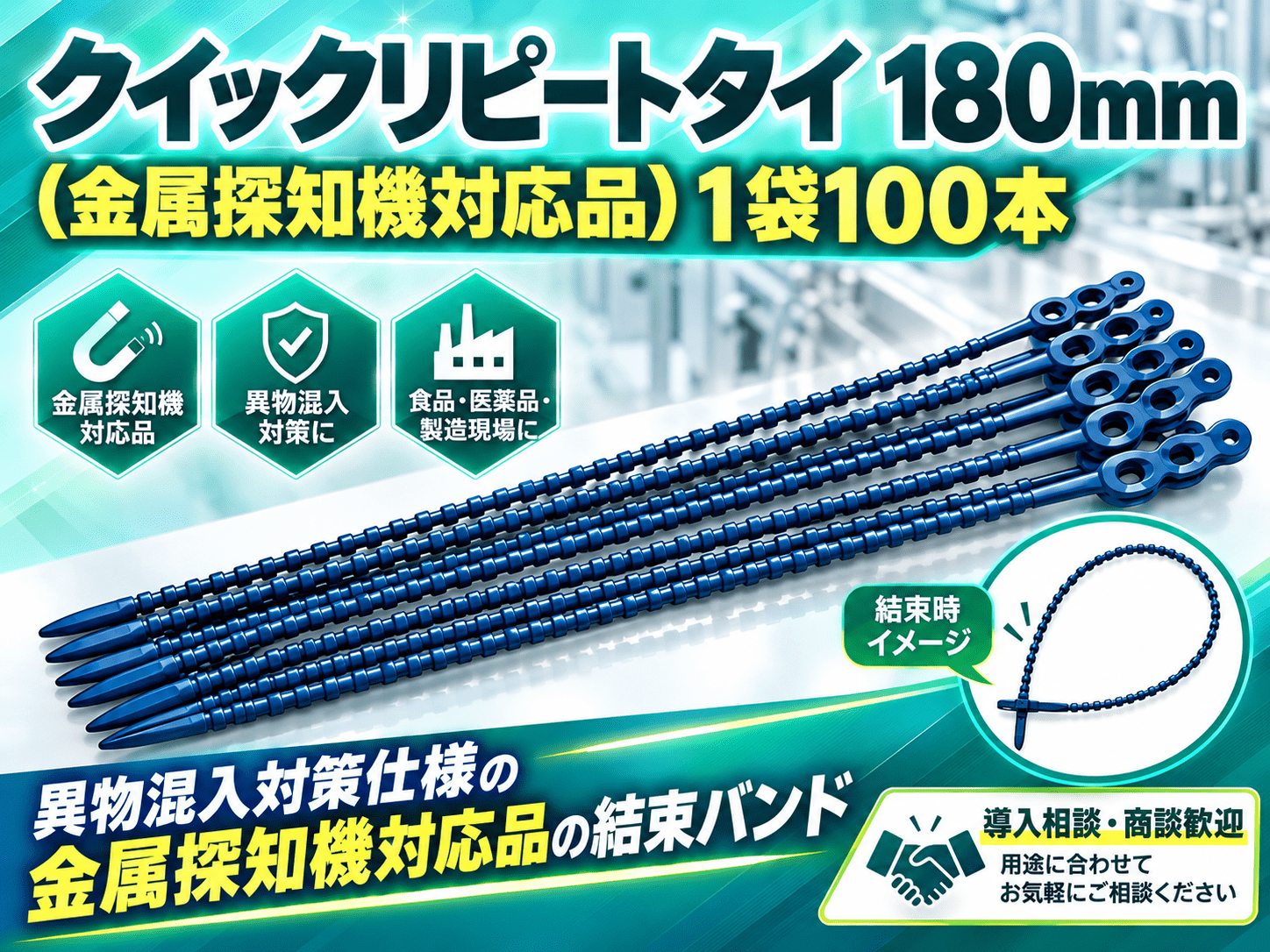 20000083