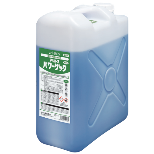 こびりついた汚れにサヨナラ！圧倒的洗浄力でスッキリピカピカ