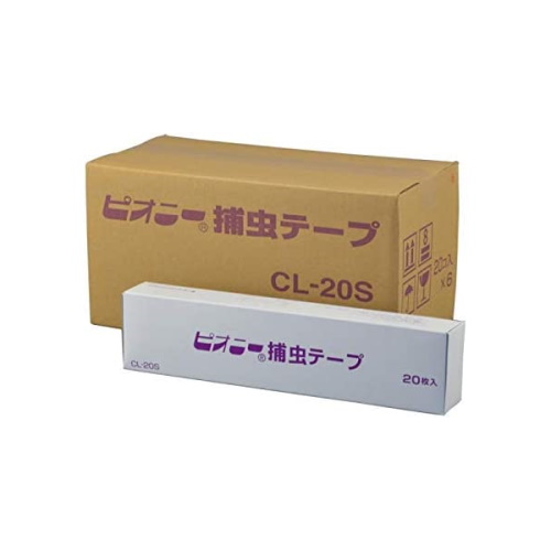 本紙及び剥離紙が紙製のため環境にやさしい捕虫テープです