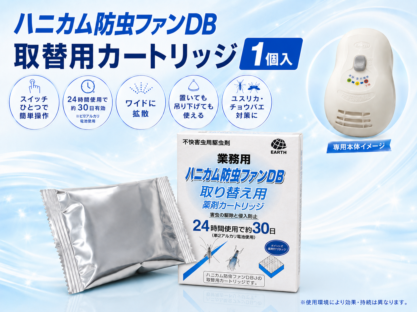 159100017
