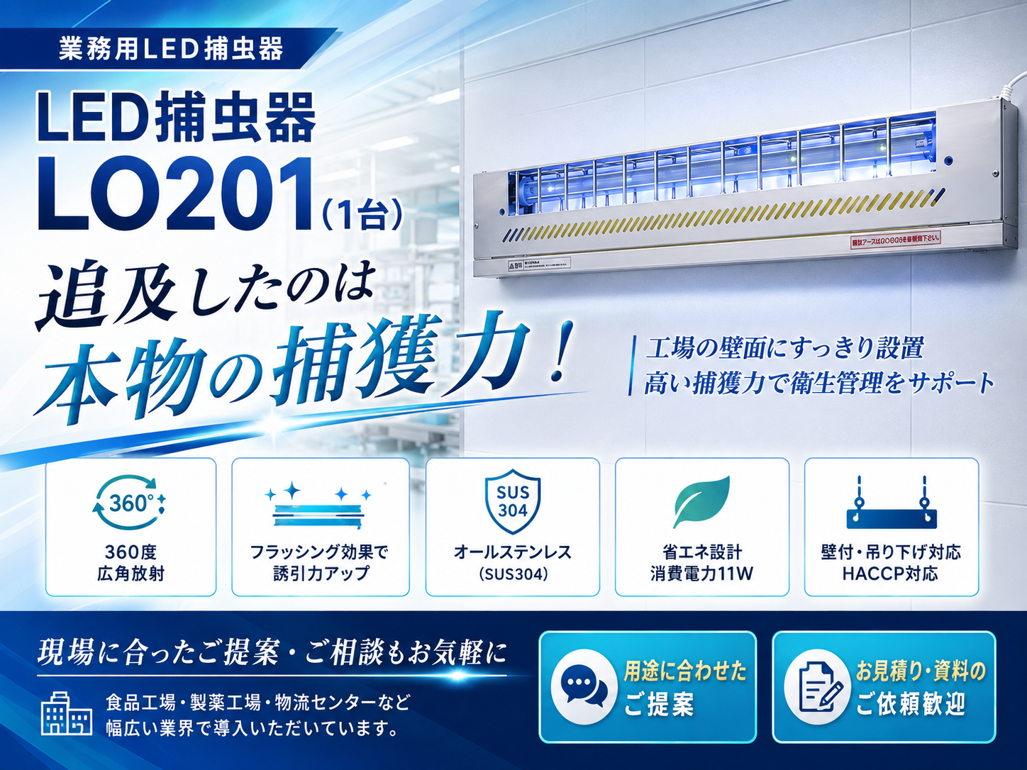 200000168