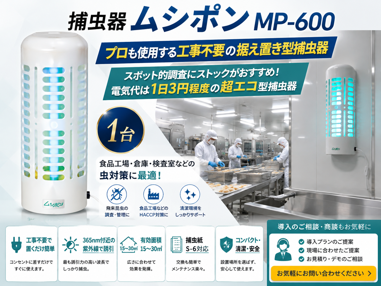 50000034