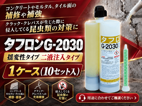 200000216