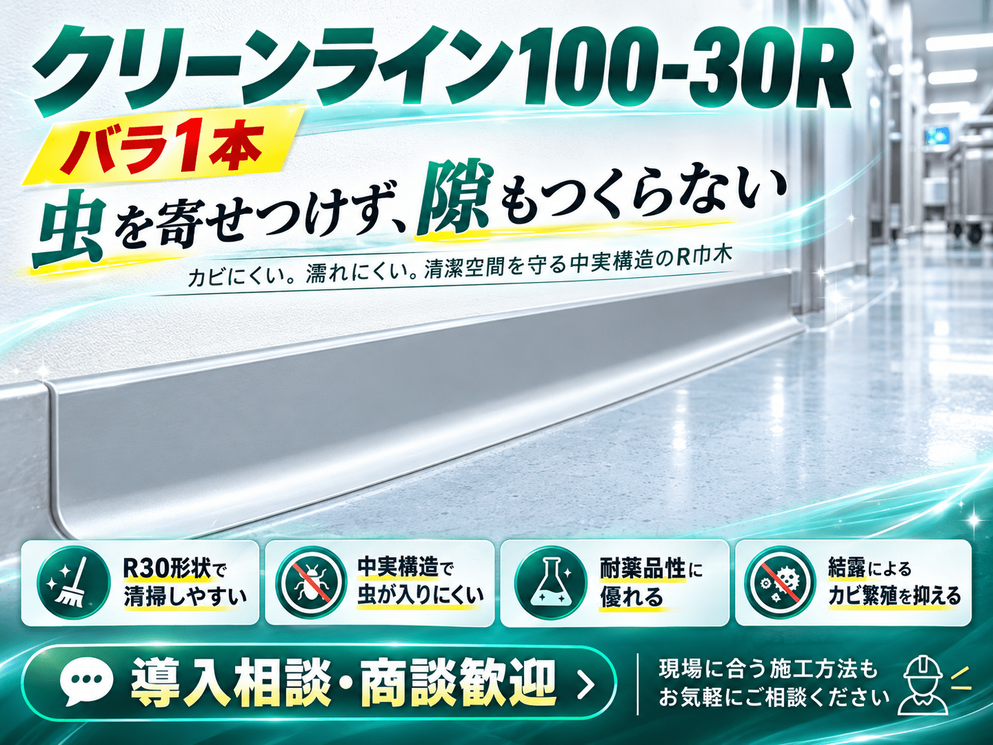50000265