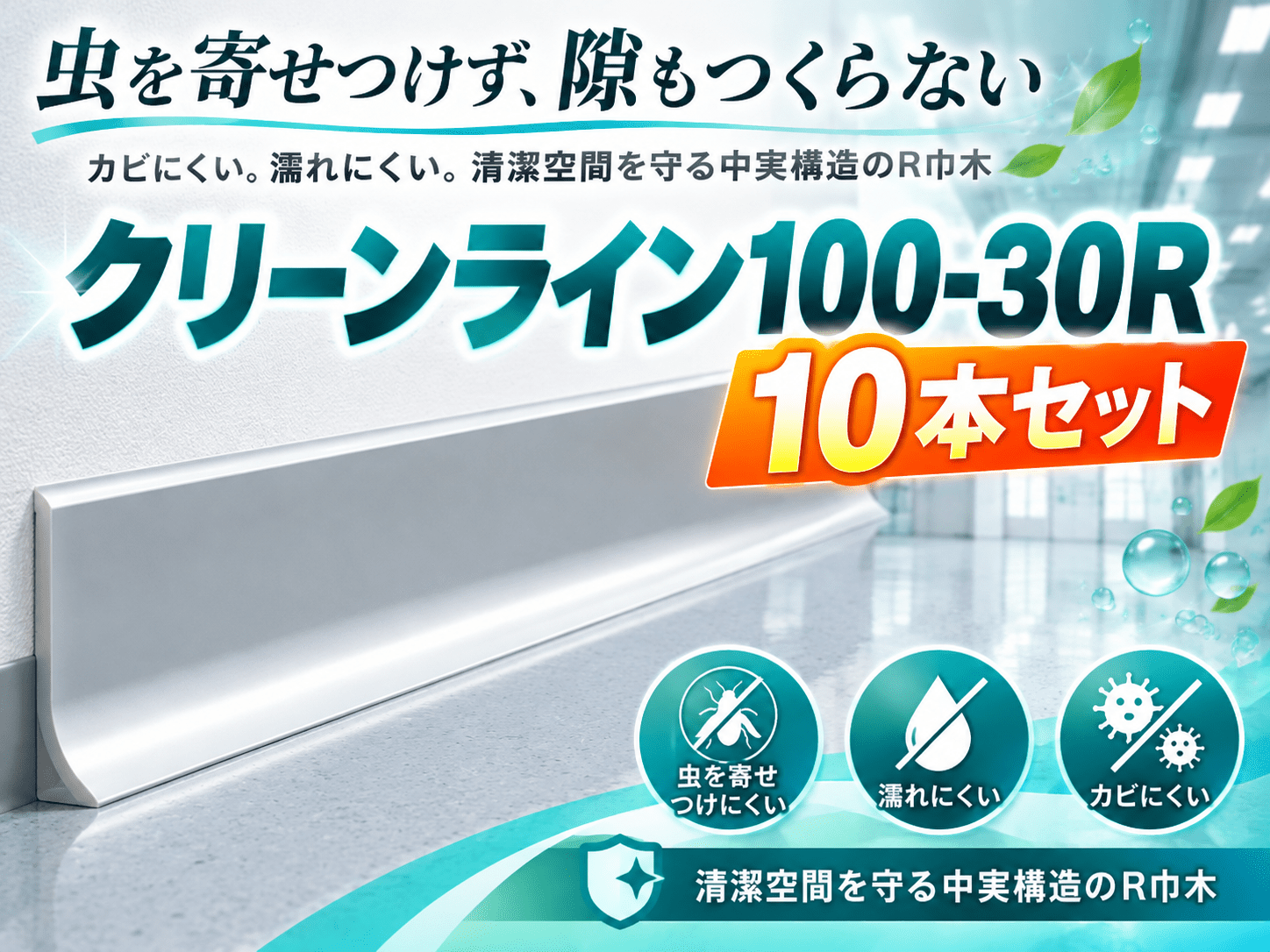 50000265001