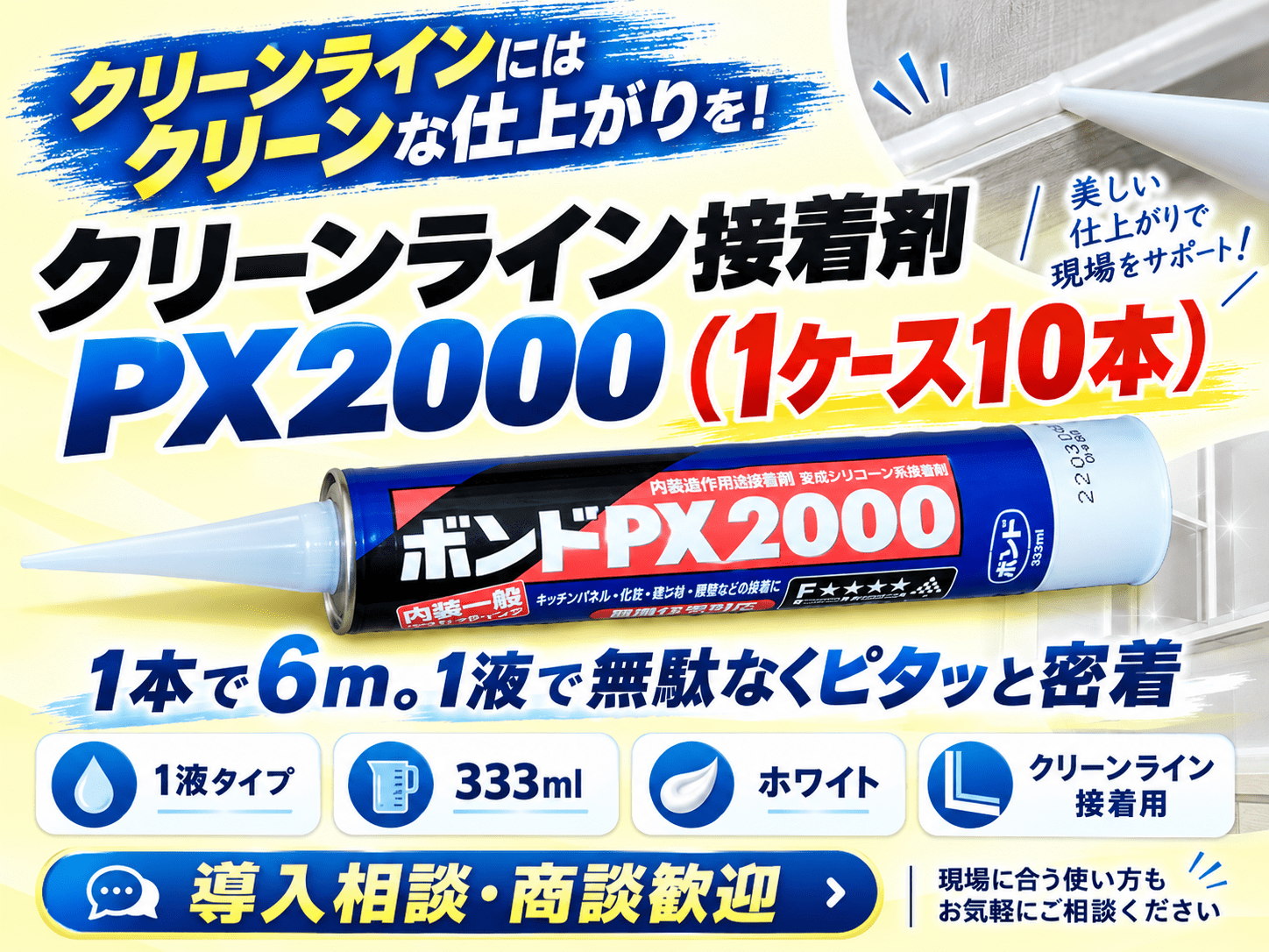 50000268
