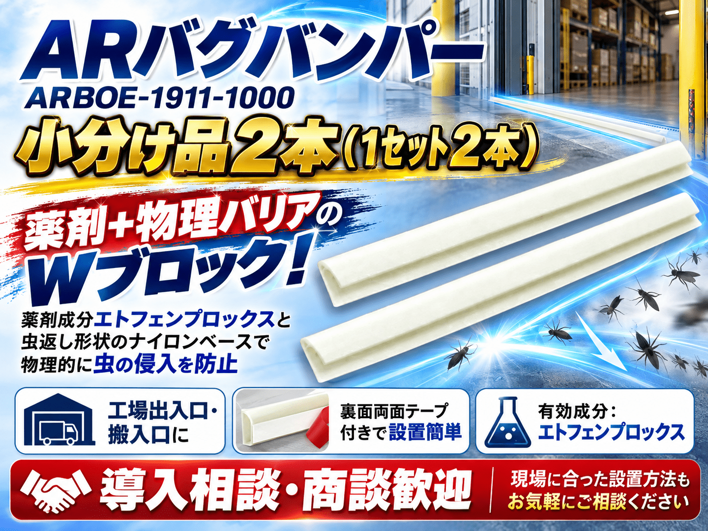 50000290001